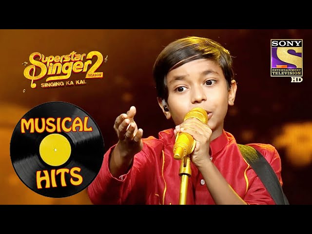 Himesh जी ने Pranjal की Singing को दी शाबाशी | Superstar Singer S2 | Musical Hits class=