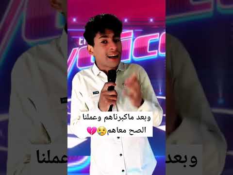 أغنية وبعد ماكبرناهم إشتركو في القناة
