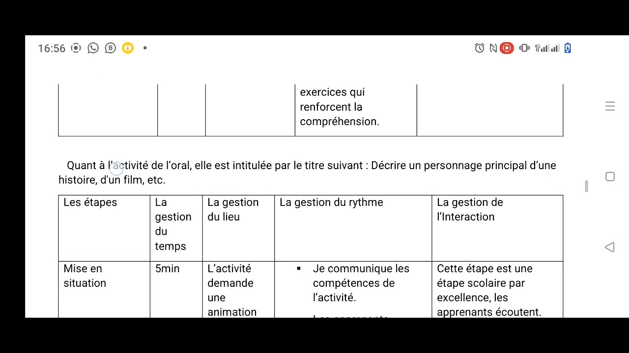 Séquence didactique, examen d'aptitude ptofessionnelle