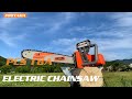 New product has launched | Proyama Electric Corded Chainsaw | Brushless Motor