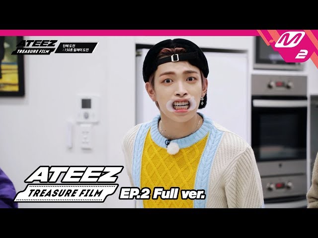 [ATEEZ TREASURE FILM] Ep.2 (Full ver.) (ENG SUB) class=