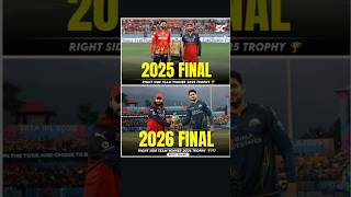 #shorts #shortvideo #shortsfeed #cricket #ipl #rcb #viral #final #gt#pbks