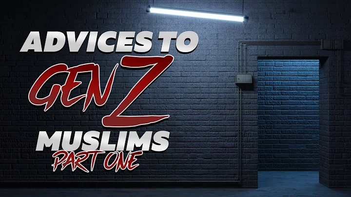 New Series || 10 Advices To The Muslim Youth || Ustadh Abdulrahman Hassan #AMAU #GenZ