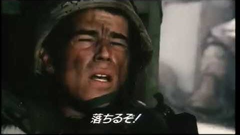 映画「ブラックホーク・ダウン」日本版劇場予告