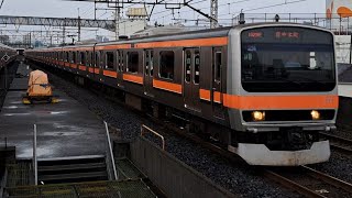 JR東日本武蔵野線E231系MU34編成各駅停車府中本町行き西浦和駅到着(2023/5/15)