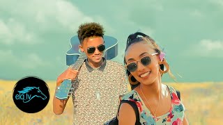 Robel G/mariam - Robi - Lomi Nabey - New Eritrean Music 2021 - (Official Video) - Tigrinia Music