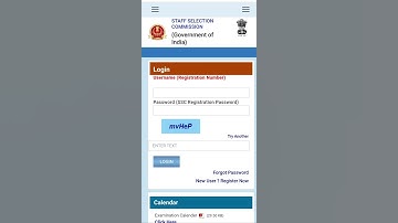 SSC Selection Post IX (Phase 9) Various Post Exam Additional Result 2022 #ssc #sscresults #sscexam