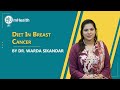 Diet in breast cancer  health and happiness by dr warda sikandar  efu life mhealth  2023