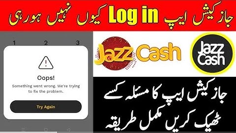 How to something went wrong we