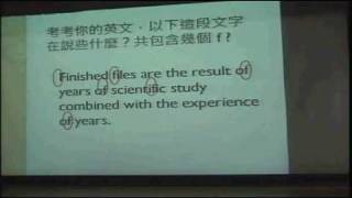 2010智慧巡禮--0424-1-2