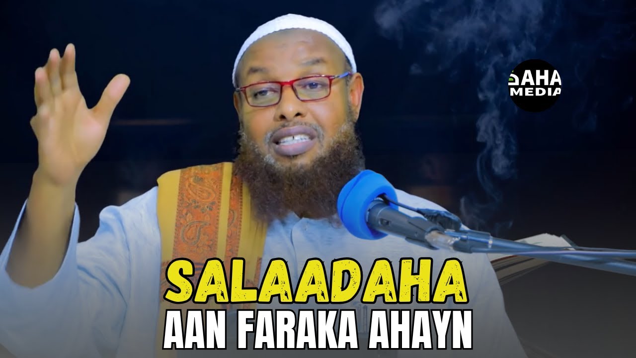 Salaadaha Faralka Aan Ahayn Muxaadaro || Shiikh maxamuud xaliike @sahaymedia1