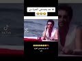 لما حد يصدعني في الفترة ديه