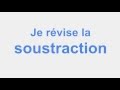 02 Nombres Relatifs 5ème Soustraction Révision 02 Nombres Relatifs 5ème Soustraction Révision