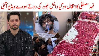 Download lagu Fahad Mustafa Latest News | Fahad Mustafa Death News | Actor Danish Taimoor | Saraiki bhai