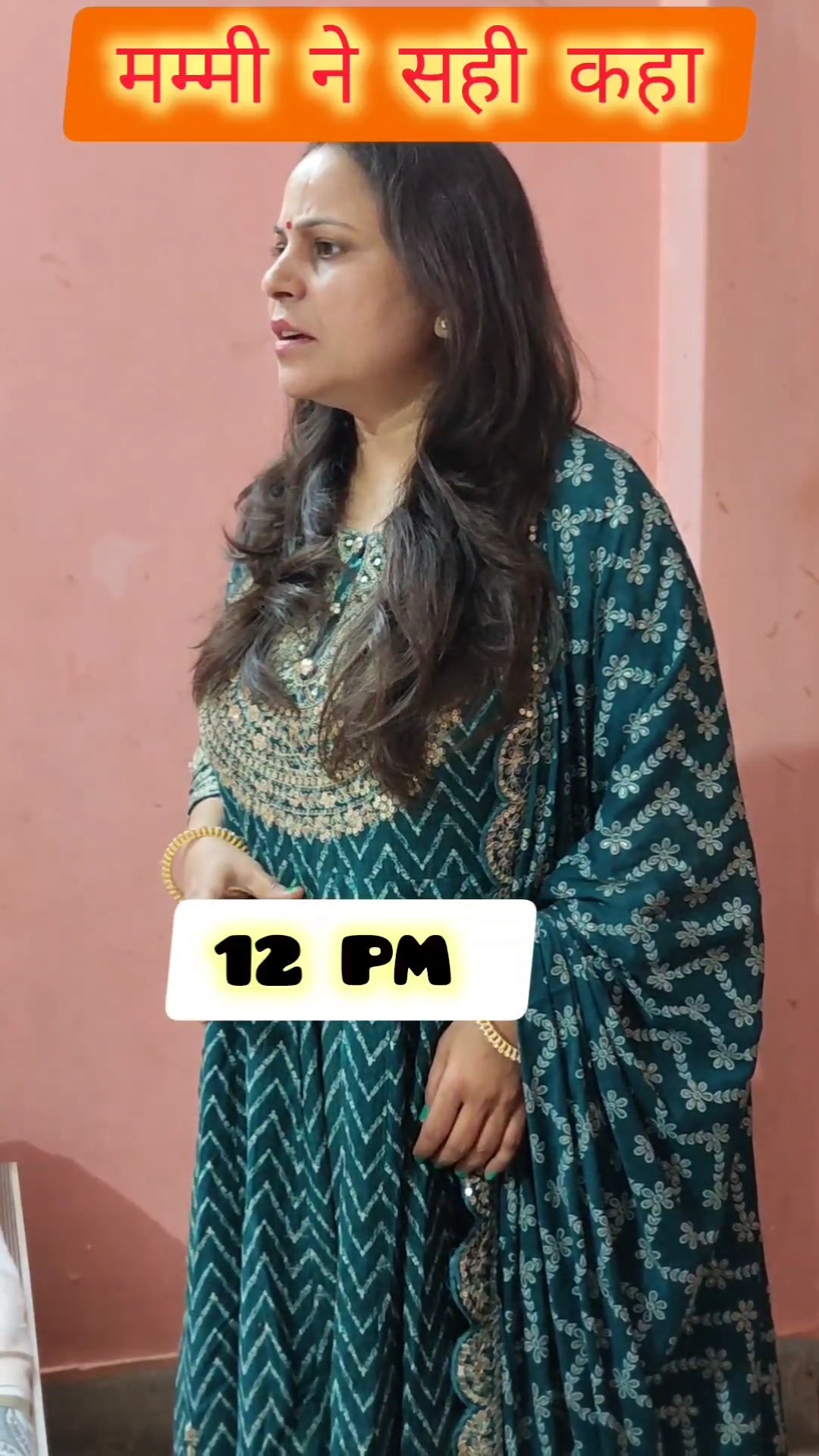 Mummy sahi kaha rahi #shorts #trending #video #status #views
