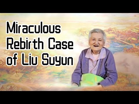 The Miraculous Rebirth Case of Liu Suqing (Must Watch) 刘素青老菩萨往生西方极乐世界