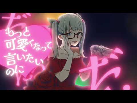 シンデレラ(Giga First Night Remix)歌ってみました【柚鈴あめ】