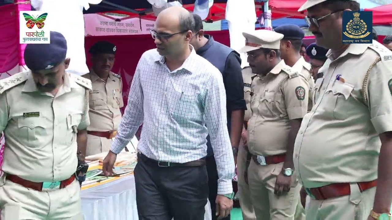 Parpoli Butterfly Festival Documentry Sawantwadi Forest Department