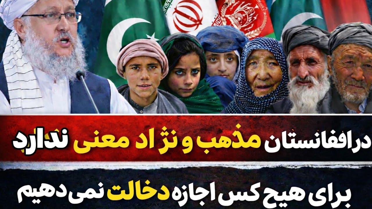 از تمام فراری ها دعوت میکنم بیاید و در کشور آبرومند و عزتمندانه زندگی کنید، 