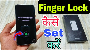 Samsung S24 Finger Lock Kaise Lagaye | How To Set Fingerprint Lock in Samsung S24 |