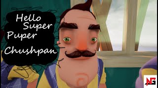 Моды На Привет Сосед: НЕ СМОТРИТЕ ЭТО! Hello Super Puper Chushpan MOD KIT