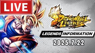 【LIVE】７周年後夜祭!!プラチナフラグはアイツね。【ドラゴンボールレジェンズ】