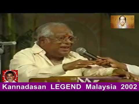 Kannadasan  LEGEND  Malaysia  2002  vol  14  Legend M  S  Viswanathan By M  Thiravidaselvan