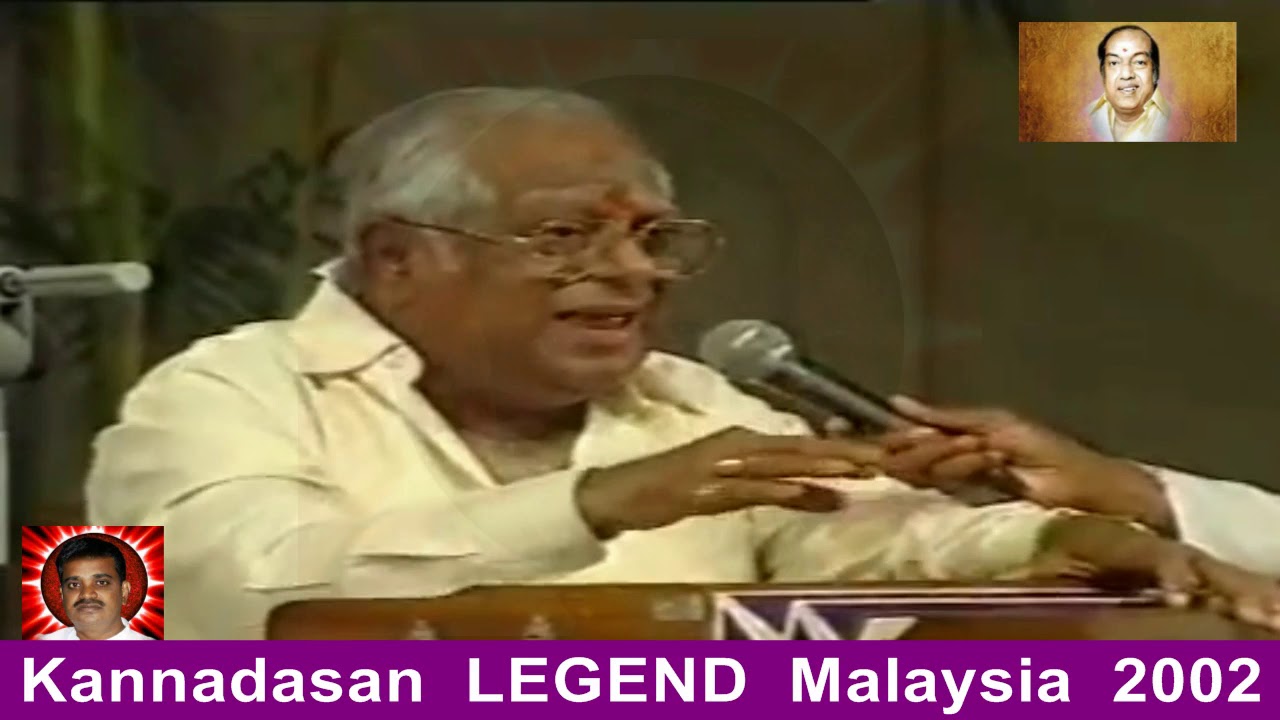 Kannadasan  LEGEND  Malaysia  2002  vol  14  Legend M  S  Viswanathan By M  Thiravidaselvan