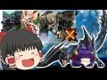 モンハンx(クロス)実況 の動画、YouTube動画。