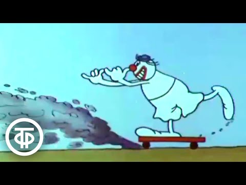 Олимпиада-80. Спортивная ходьба. Микромультфильм (1980)