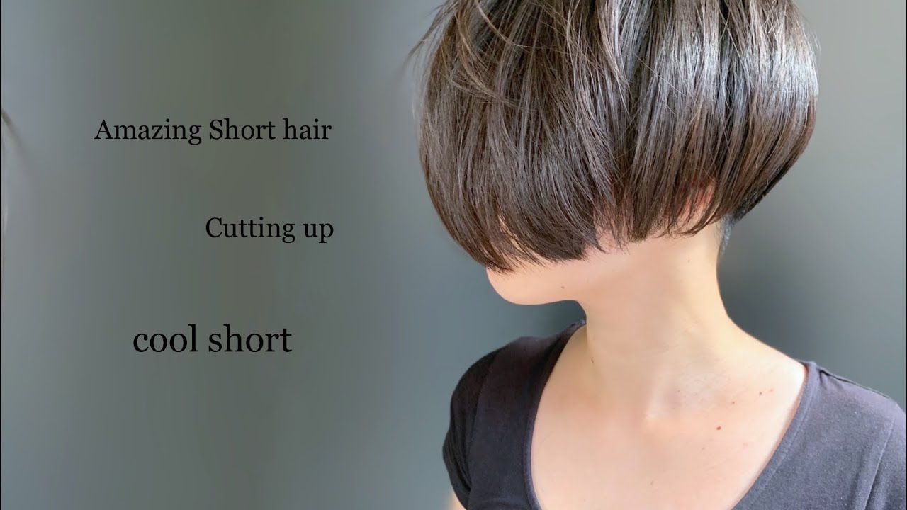 前下がりショート Amazing Short Hair レディース刈り上げショートカット ベリーショート Youtube 前下がりショート Amazing Short Hair レディース刈り上げショートカット ベリーショート Youtube