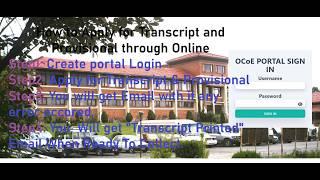 How to Apply for TU Transcript/Provisional through Online