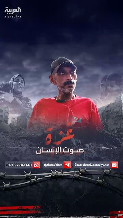           
 - نشر قبل 21 دقيقة