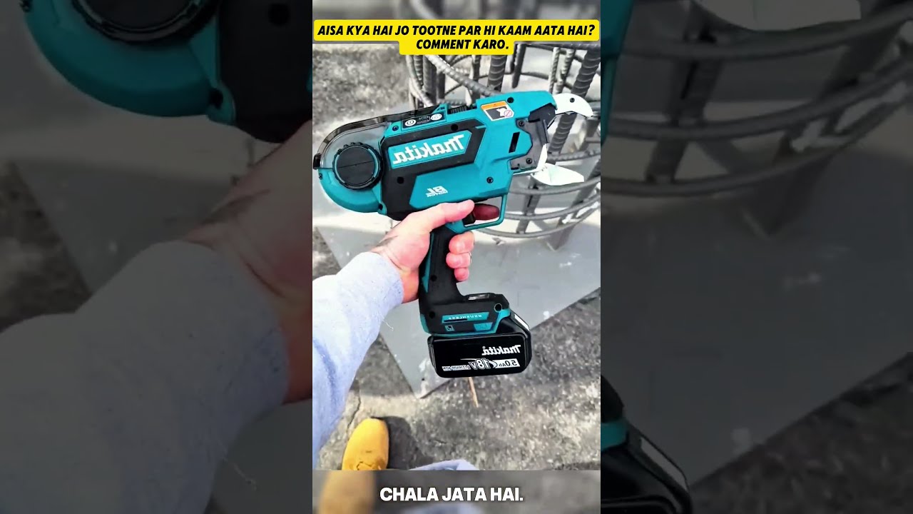 10 लोगों का काम 1 Machine! 🔥 Rebar Tying Robot 