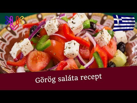 Videó: A Legfinomabb Görög Salátaöntet: Receptek