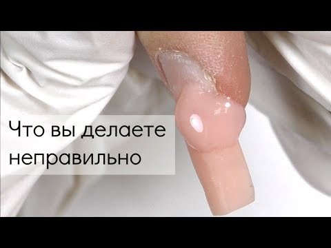 Видео: Когда акриловые ногти поднимаются?