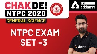 NTPC Exam (Set-3) | General Science for RRB NTPC 2020 | SSC Adda247