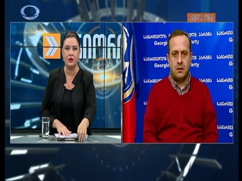 გიორგი გუგავა გადაცემაში \"პრიორიტეტი\" - სრული ჩანაწერი