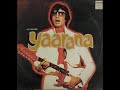 Kishore Kumar - Tere Jaisa Yaar Kahan (Vinyl - 1980)