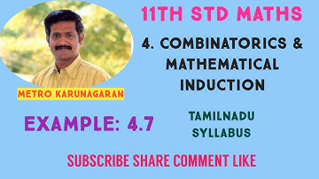 11th Std Maths Example 4.7 In a village out of the total number of people, 80 percentage of the