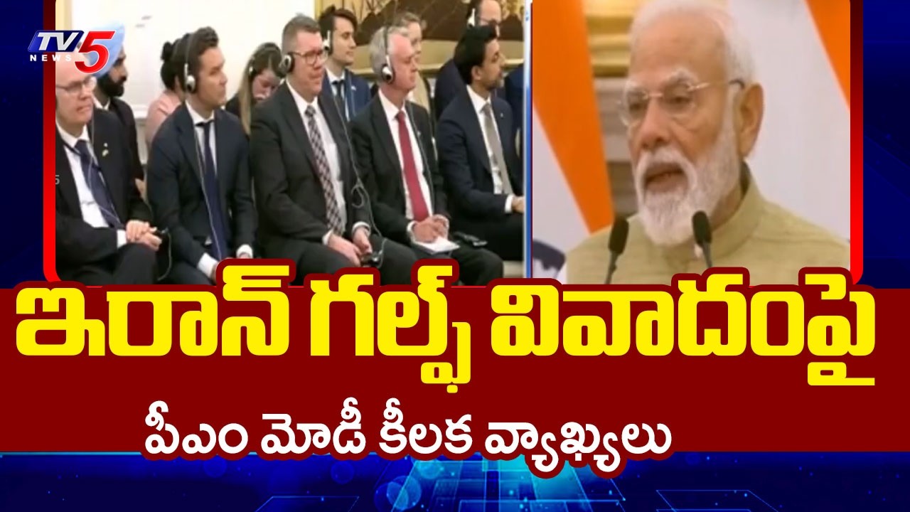 PM Modi Responds on Indians Stuck In Gulf Countries Amid West Asia War || TV5 News