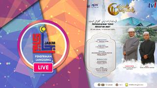 Solat Jumaat  Persaudaraan Teras Kekuatan Umat  05 Jun 2026