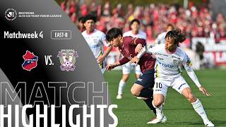 Iwaki FC vs Fujieda MYFC - Game Highlights | MW4