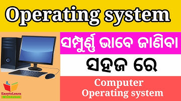 Operating system in Odia | Operating system full explain in odia Computer Class | @AswinBhaiEdutour