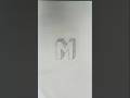 How to draw 3D letter M | 3D art | drawing with pencil | pencil sketch #3ddrawing
