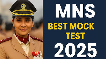 MNS Mock test  2025 Join MNS Hunter Batch 2.0 #MNS