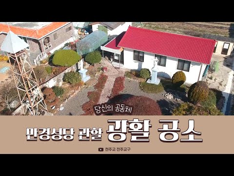 영상썸네일