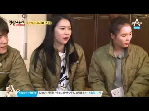 홍천 패셔니스타를 만나다…캐럴 발사!_채널A_잘살아보세 41회