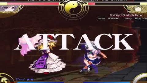 Immaterial and Missing Power (Sakuya