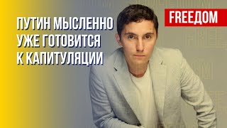 НИЗОВЦЕВ: Провал Кремля. Как звезды РФ зарабатывают на войне